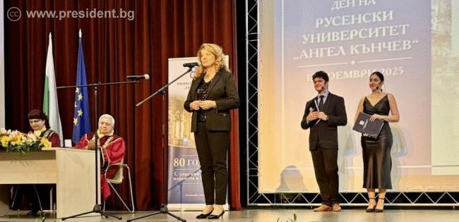 Вицепрезидентът поздрави Русенския университет „Ангел Кънчев“ за 80-годишнината му