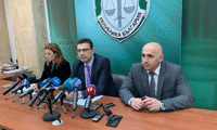 МВР