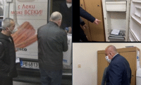 Биволъ