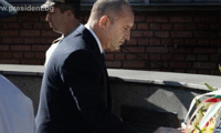 Президентството