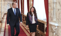 Президентството