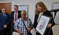 Президентството