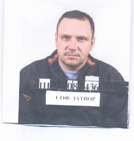 ГДНП издирва двама мъже, избягали от софийския затвор