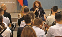 Президентството