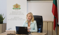 МВнР