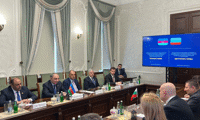 Прокуратурата