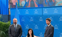 МВнР