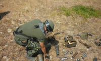 МО