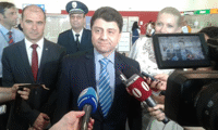МВР