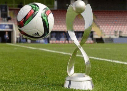 Bulgaria to host UEFA European Women's Under-17 Championship in 2019