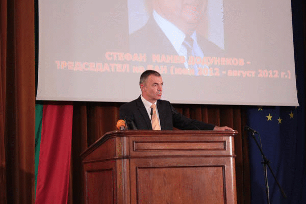 Министър Сергей Игнатов Поздрави Бан За 143-Тата Годишнина От Създаването На Академията