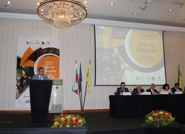 Зам.-министър Живков: Минната индустрия трябва да работи за намаляване на екологичните рискове