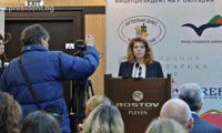 Президентството