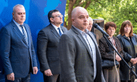 МВР