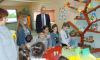 МОН