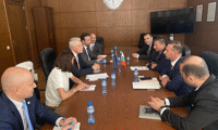 Прокуратурата