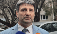 МВР