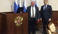 МИИ