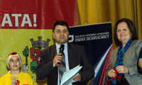 МВР