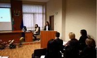 ВАС