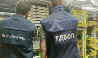 МВР