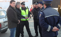МВР