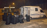МВР