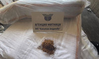 Прокуратурата