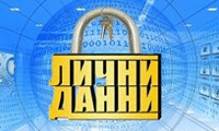 КЗЛД