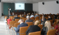 Прокуратурата