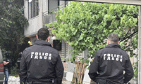 МВР