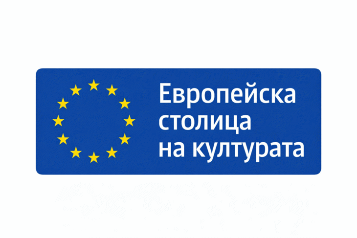 ПРЕЗ 2026 Г. ЗА ПЪРВИ ПЪТ ЩЕ БЪДЕ ВРЪЧЕНА НАГРАДА „НИКОЛА ВАПЦАРОВ“ НА МИНИСТЕРСТВОТО НА КУЛТУРАТА