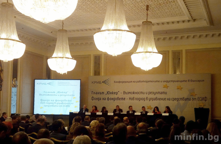 Владислав Горанов: За Да Се Запази Конкурентоспособността На Икономиката, Трябва Все Повече Да Говорим За Финансови Инструменти И Все По-Малко За Грантове