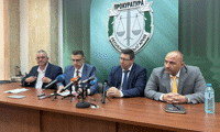 Прокуратурата
