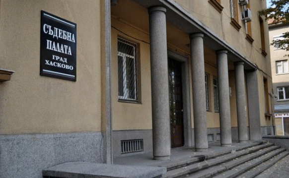 По обвинителен акт на Районна прокуратура-Хасково е осъдена жена на 3 г. и 6 м. затвор за измама при прехвърляне на собствеността на общински апартамент в гр. Хасково