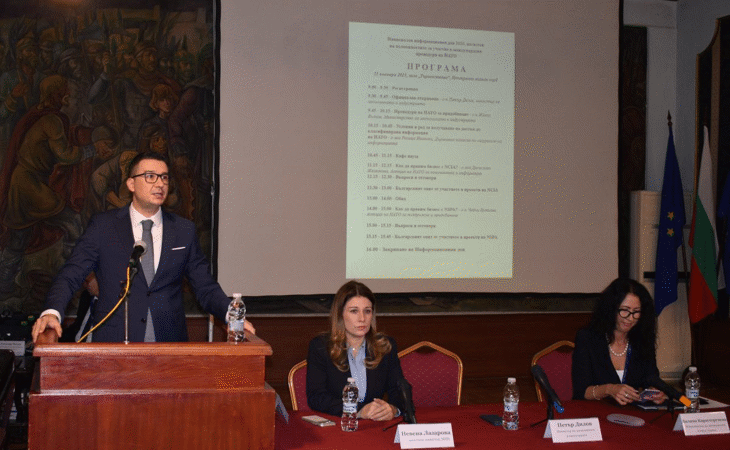 Министър Дилов: Осигурихме възможности за участие на университети и научни организации в международни процедури на НАТО и неговите структури