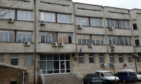 Прокуратурата