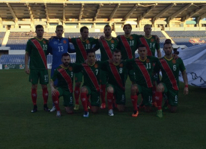 Bulgaria defeated Saudi Arabia in a friendly in Lisbon