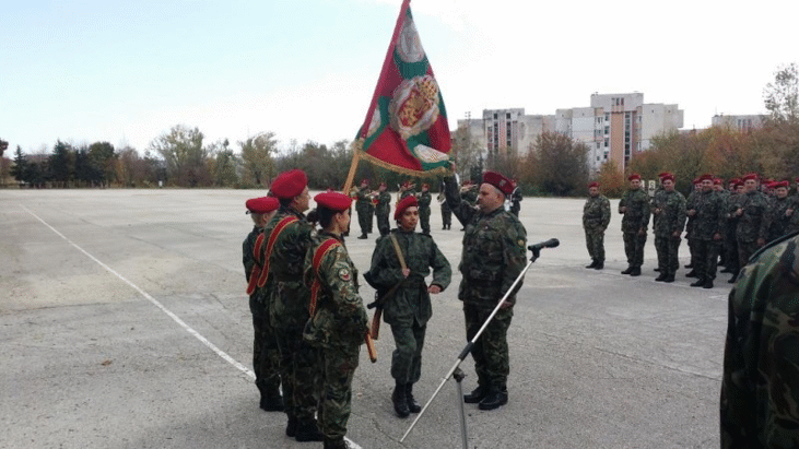 Български граждани, завършили курс по начална военна подготовка, днес положиха военна клетва