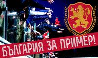 БФС