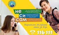 ДАЗД