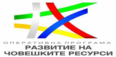 Управляващият орган на ОП РЧР обявява подбор на проекти по процедура „Подкрепа за предприемачество“