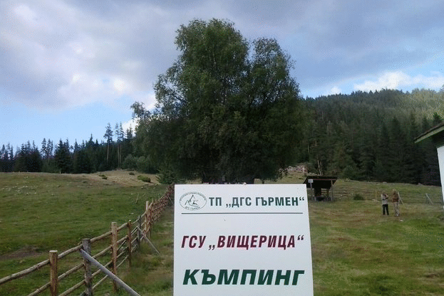 Югозападното държавно предприятие осигурява специални места за къмпингуване в горите