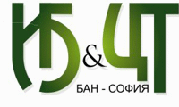БАН