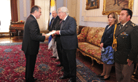 МВнР
