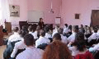 ВАС