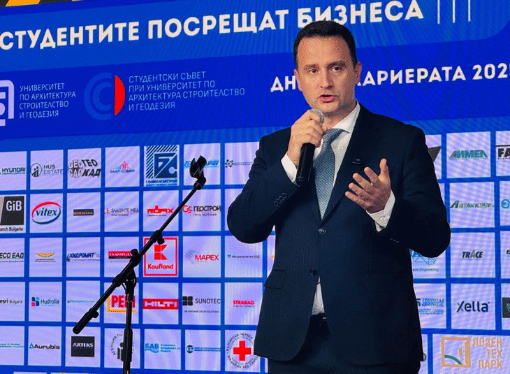 Министър Жечо Станков: Българската енергетика се нуждае от ново поколение професионалисти, които да продължат достойното ѝ позициониране на световната енергийна карта