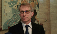 МОН
