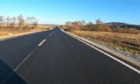 АПИ