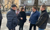 МРРБ